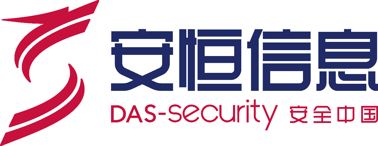 杭州安恒信息技术股份有限公司