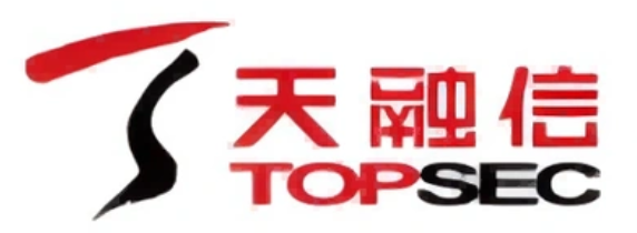 天融信科技集团股份有限公司