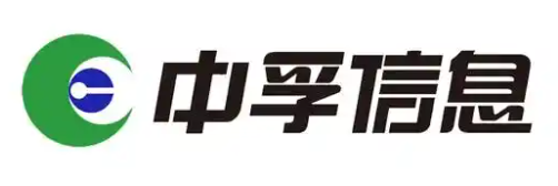 中孚信息股份公司